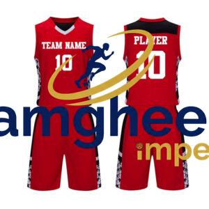 Basketball Uniform